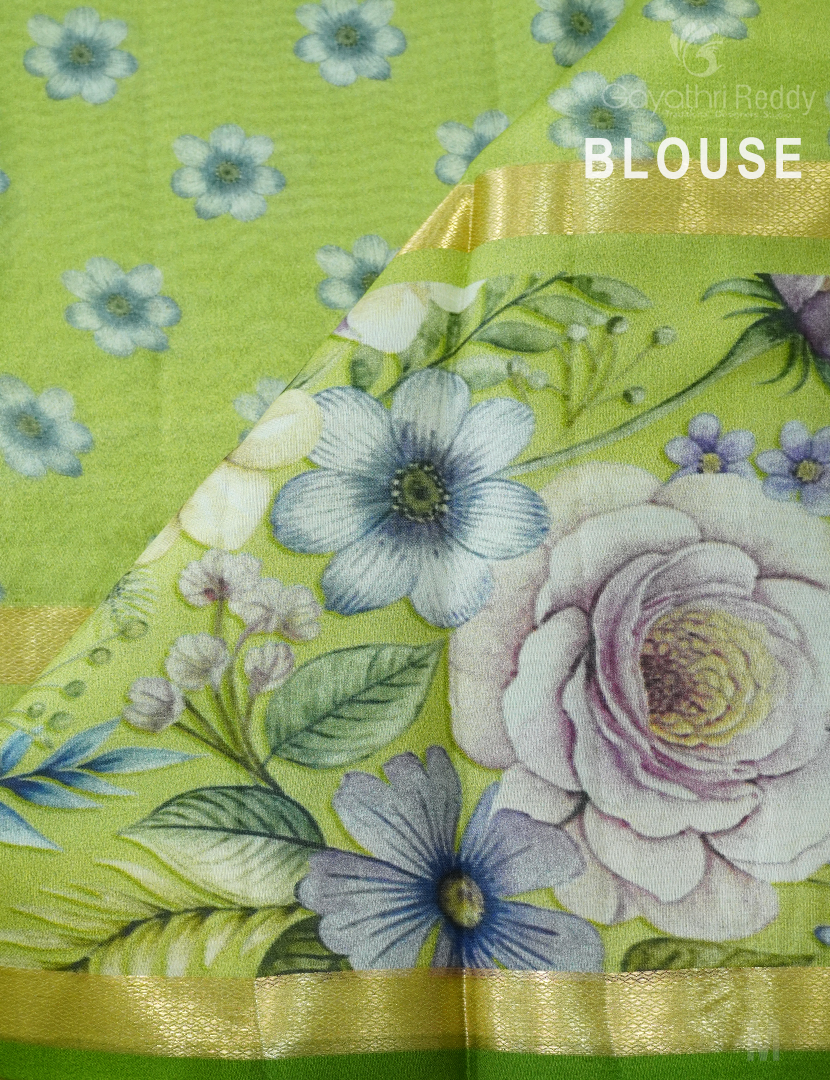 PURE R.RAW MANGO SILK (VINTAGE.C)-PRM767