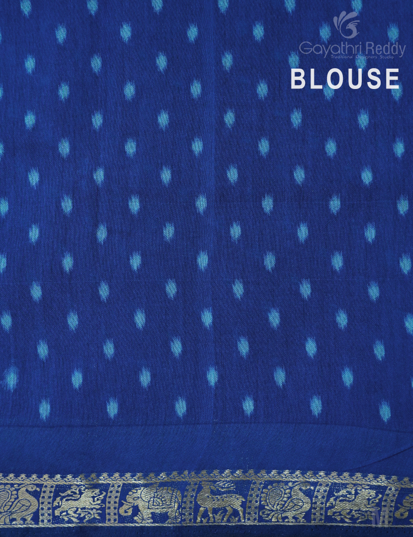 VIDHARBHA SICO-PVS258