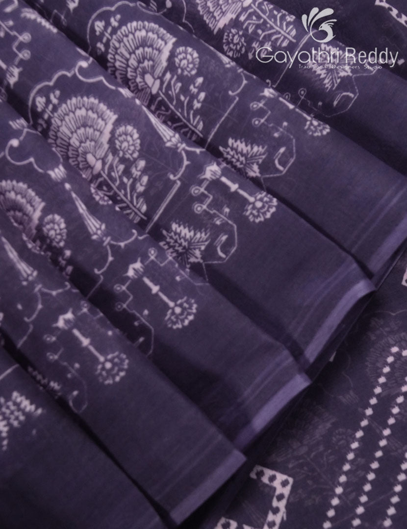 PURE MULMUL COTTON-MC2056