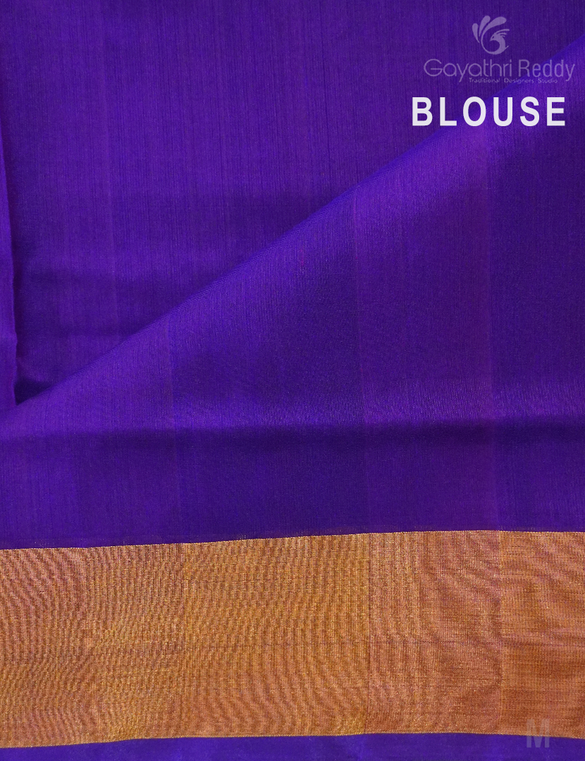 PURE UPPADA PATTU-USS1771