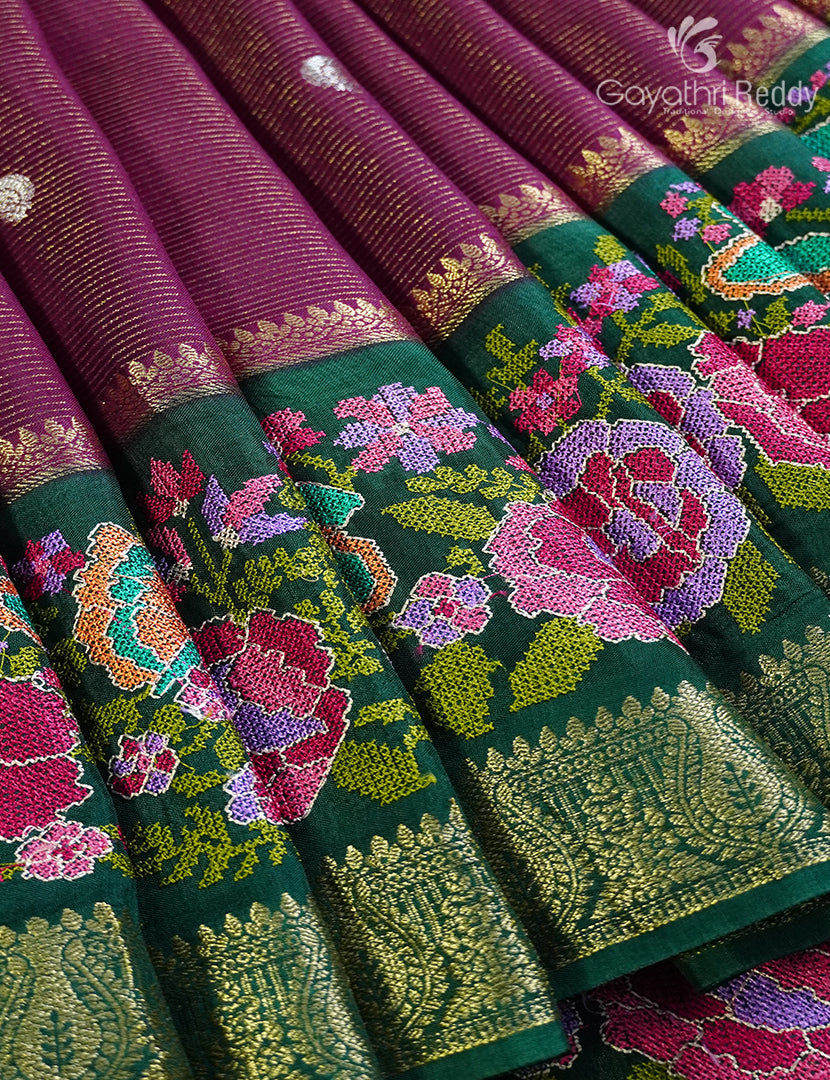 DOLA SILK -PDS1099