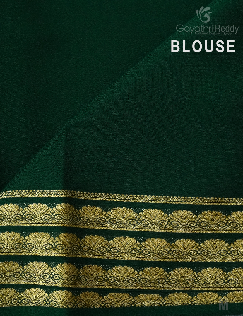 PURE MYSORE SILK-MSS950