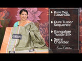 PURE TUSSAR SEQUENCE-PSQ7