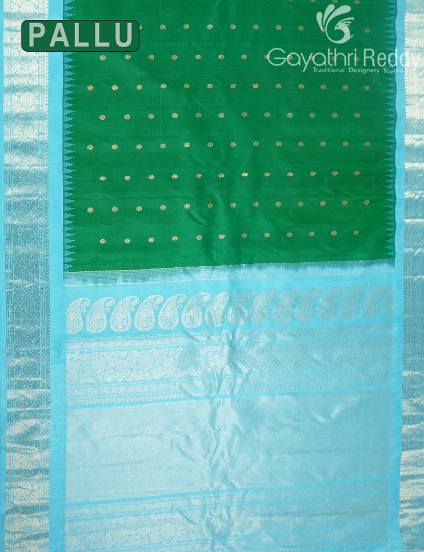 PURE GADWAL PATTU-GP1251