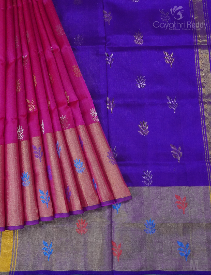 PURE UPPADA PATTU-USS1888