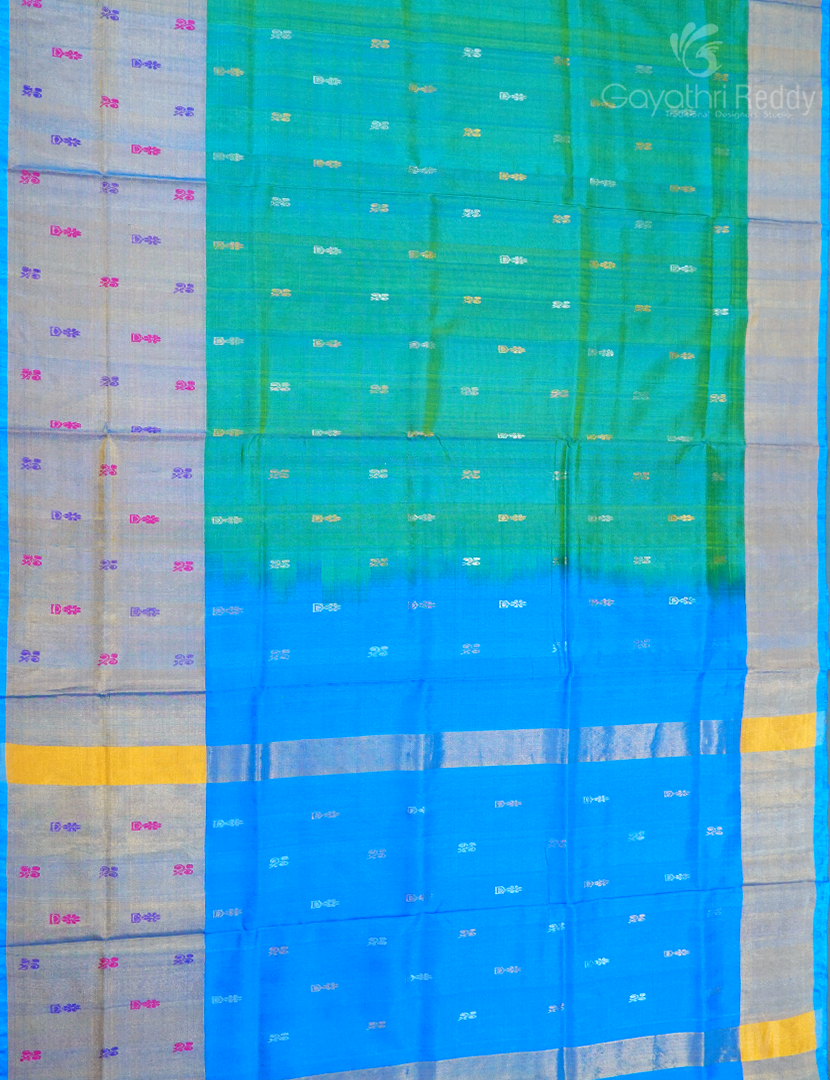 PURE UPPADA PATTU-USS1850