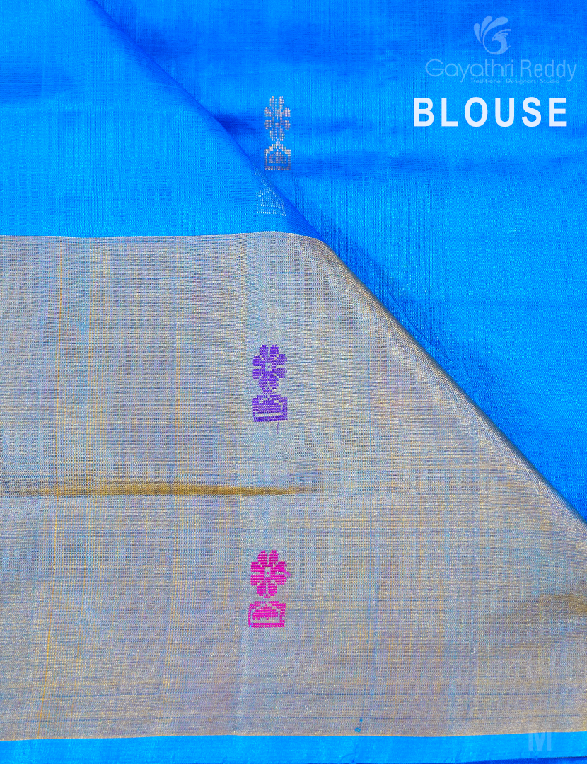 PURE UPPADA PATTU-USS1850