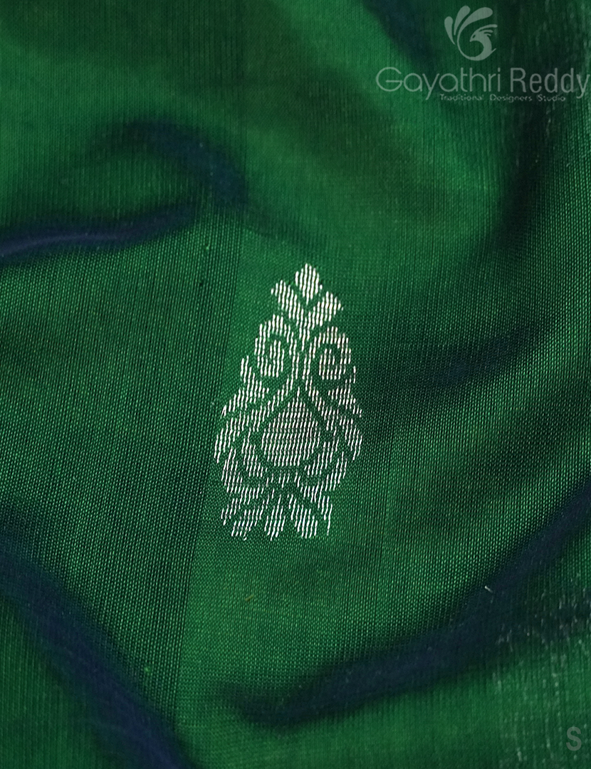 PURE ARANI SICO-PAS289