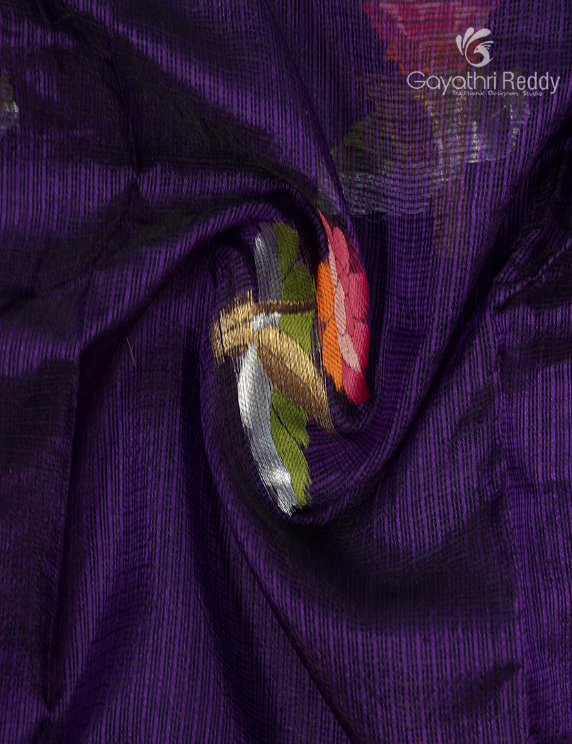 Pure Silk Kota Saree in Violet