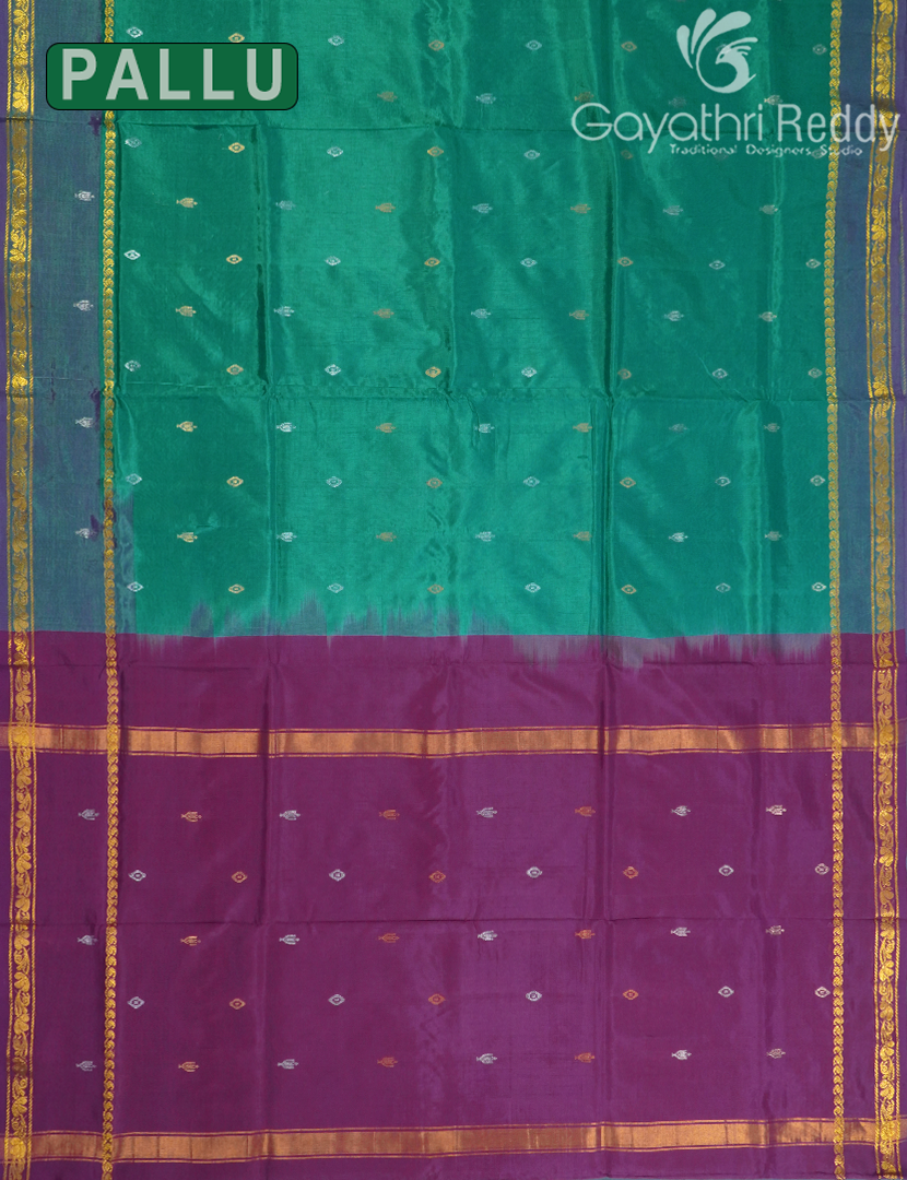 UPPADA SICO-USS2207