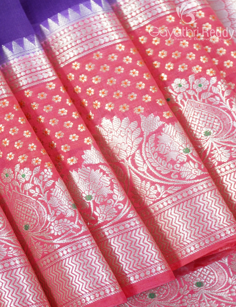 MANGO SILK SAREE -PRM1047