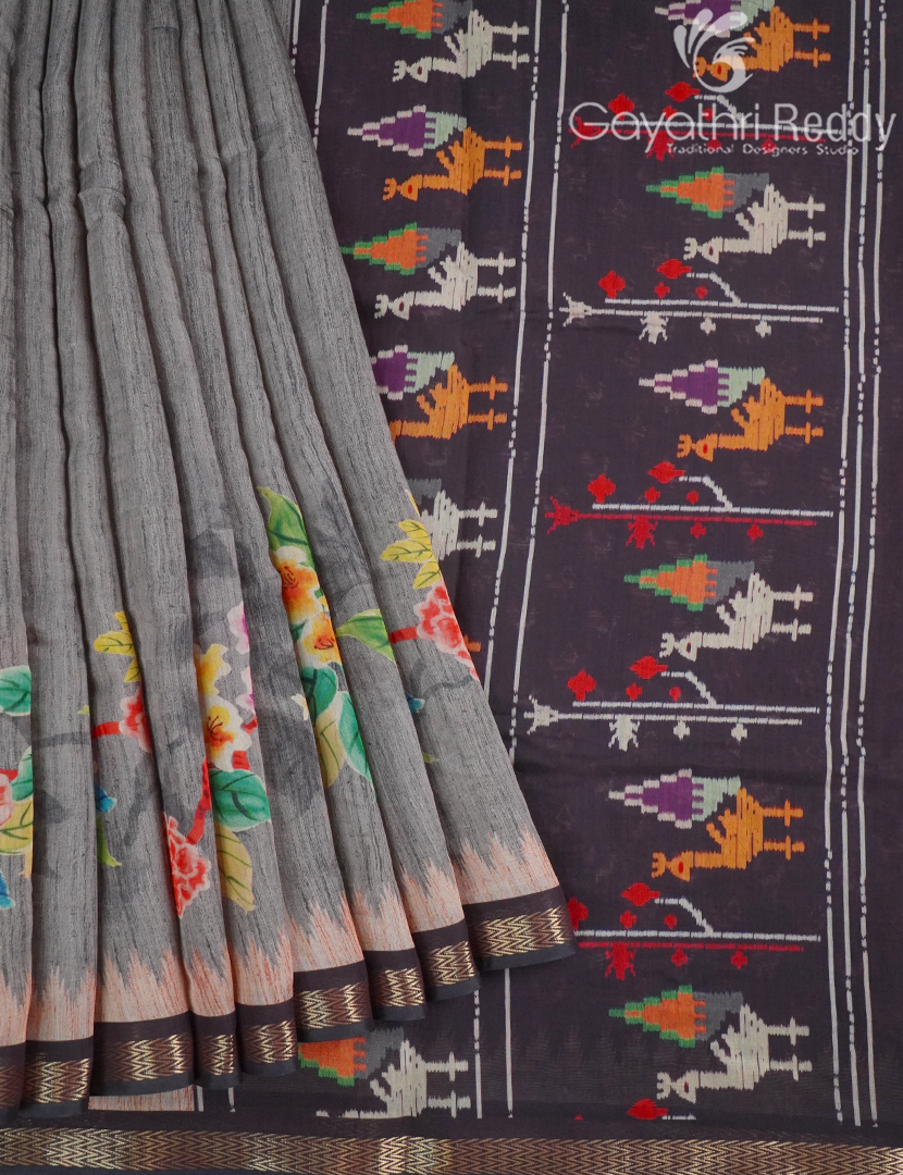 VIDARBHA SICO SAREE -VS3