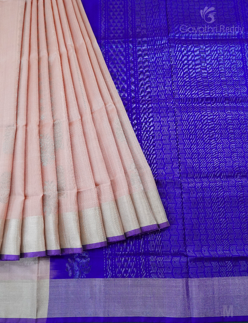 PURE UPPADA PATTU-USS1820