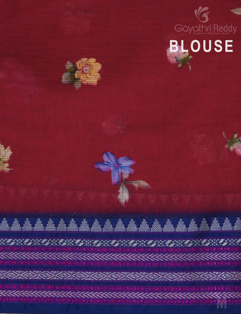 PURE VIDHARBHA KOTA-PVK58