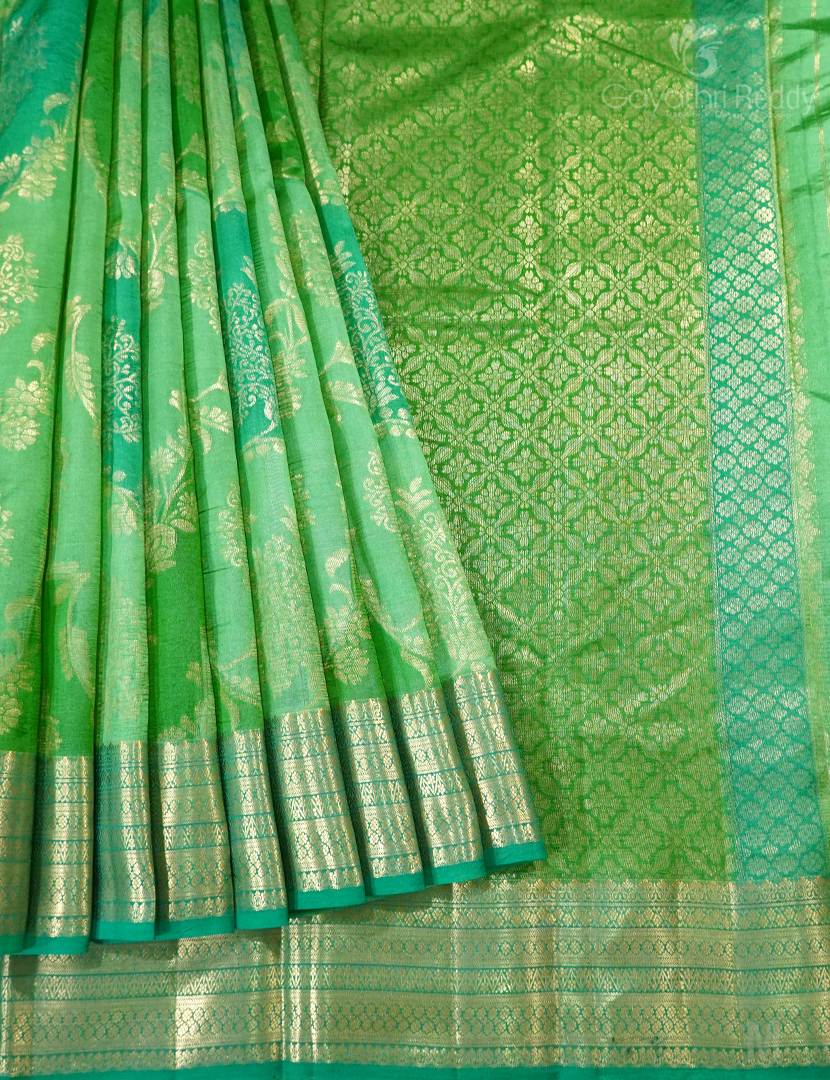 PURE R.RAW MANGO SILK (VINTAGE.C)-PRM787