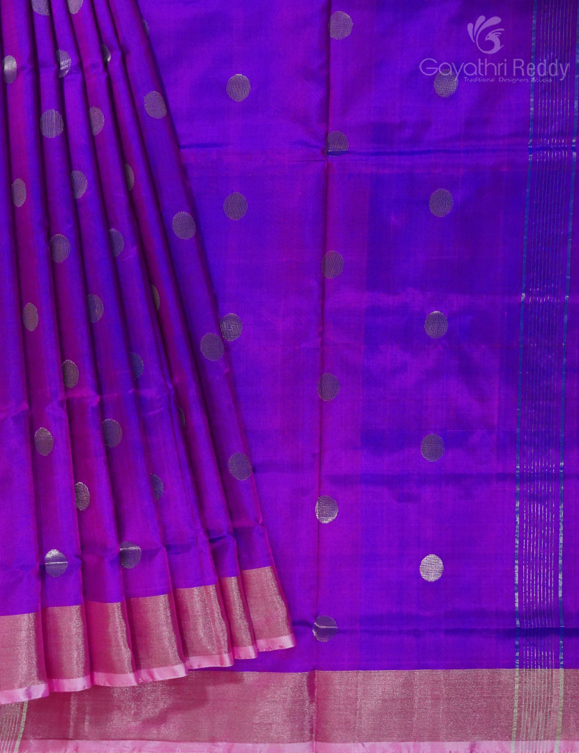 PURE UPPADA PATTU-USS1742