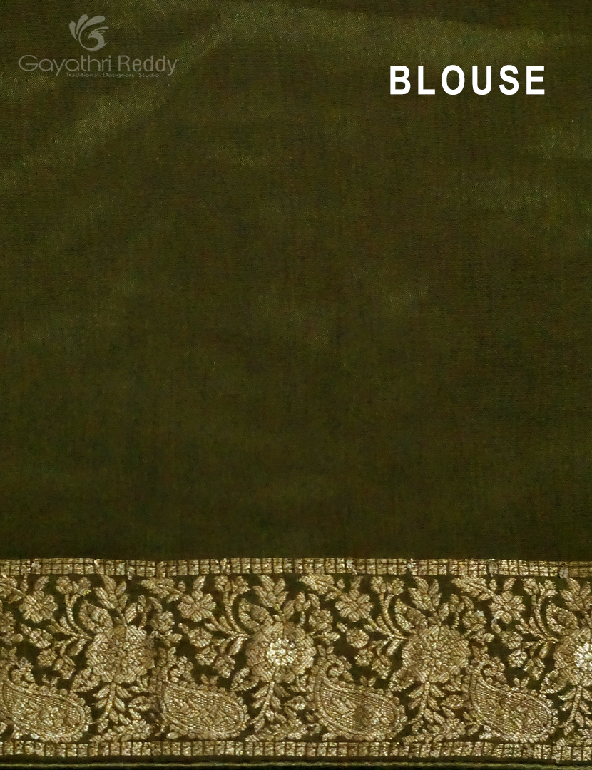 PURE DOLA SILK-PDS396