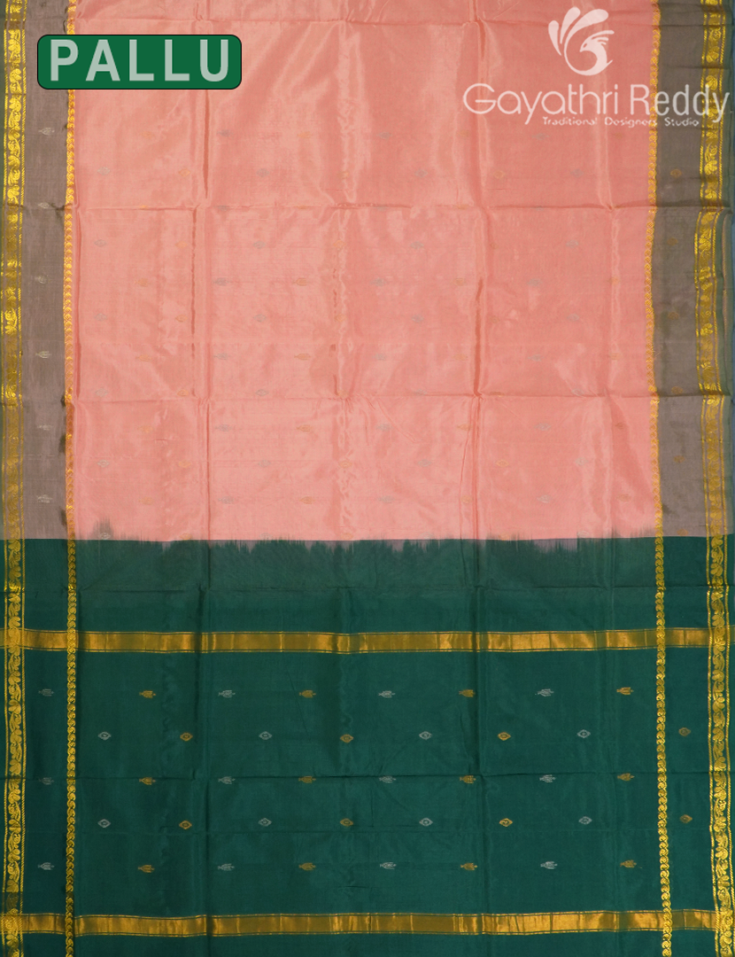 UPPADA SICO-USS2209
