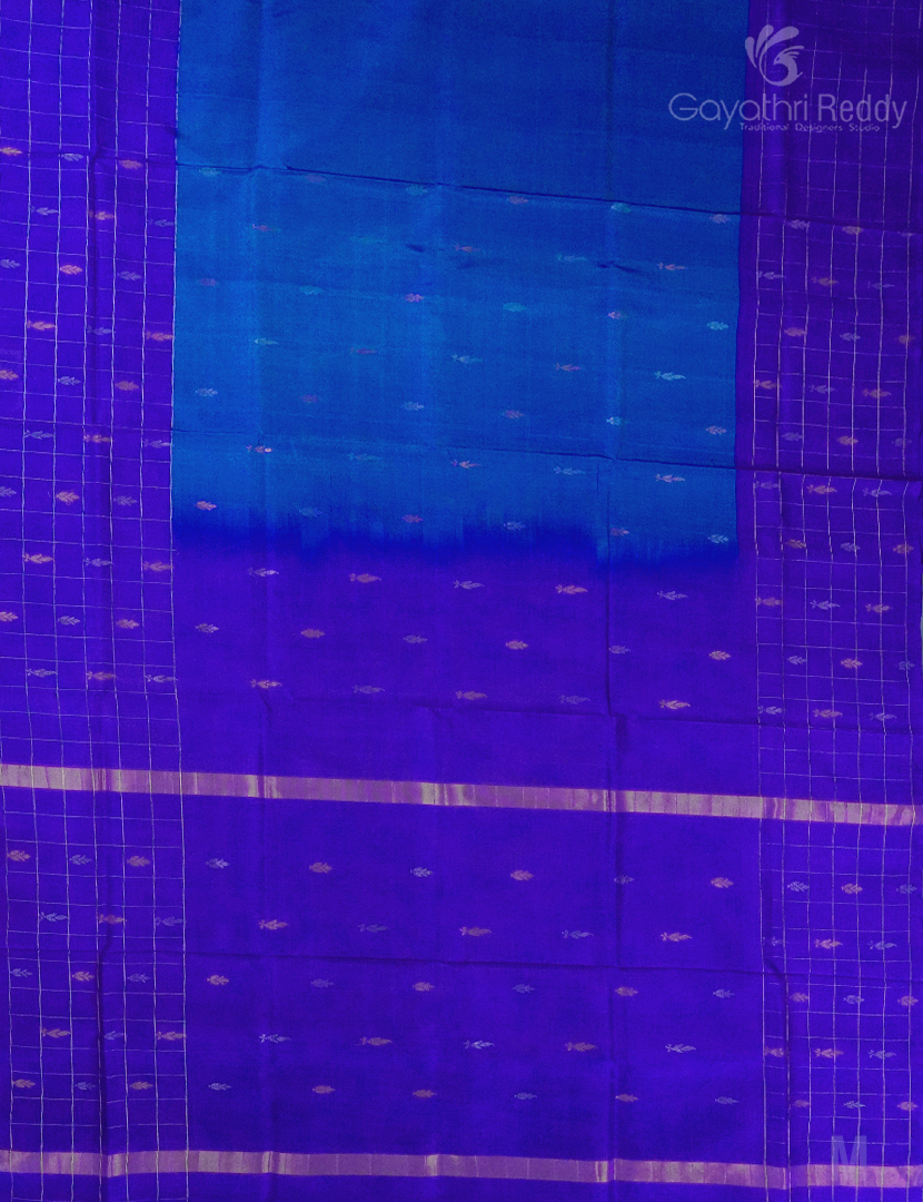 PURE UPPADA PATTU-USS1892