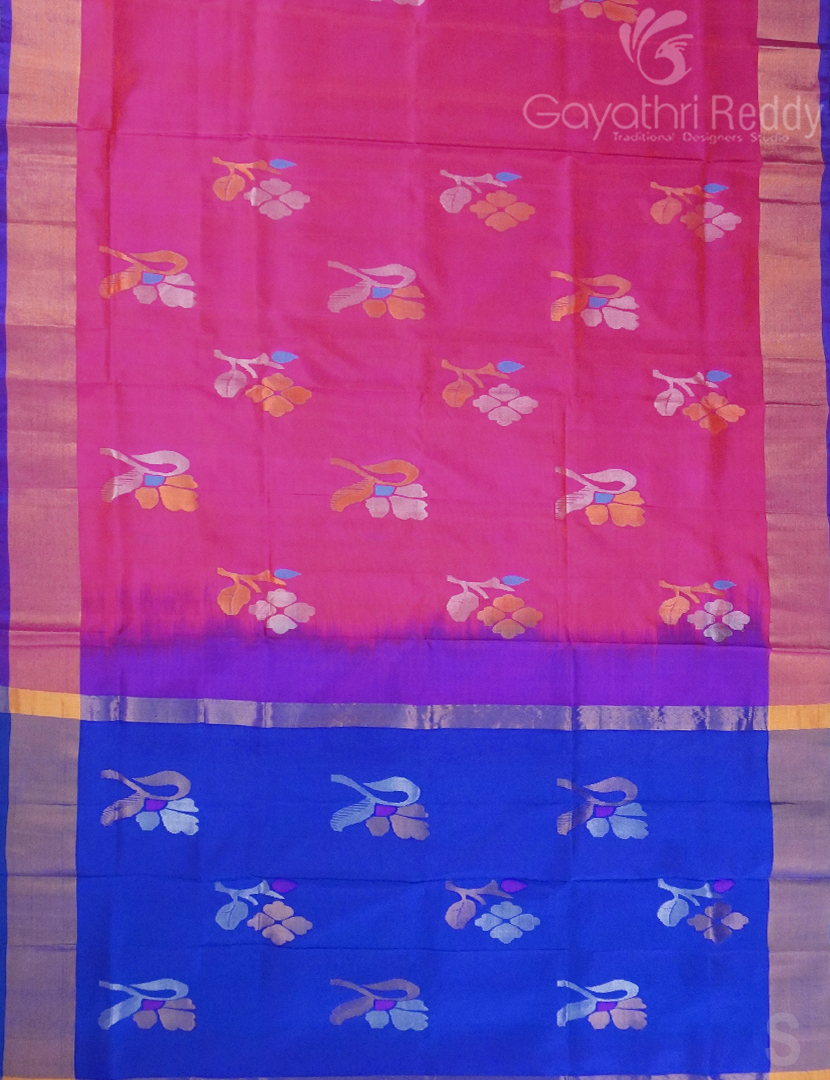 PURE UPPADA PATTU-USS1981