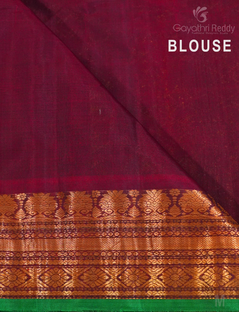 PURE GADWAL SICO-GDS604