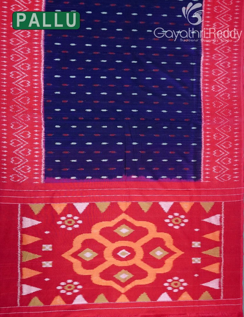 PURE IKKAT COTTON (H.L) SAREE-IKC1046