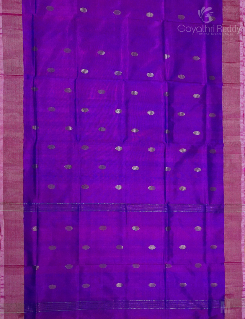 PURE UPPADA PATTU-USS1742