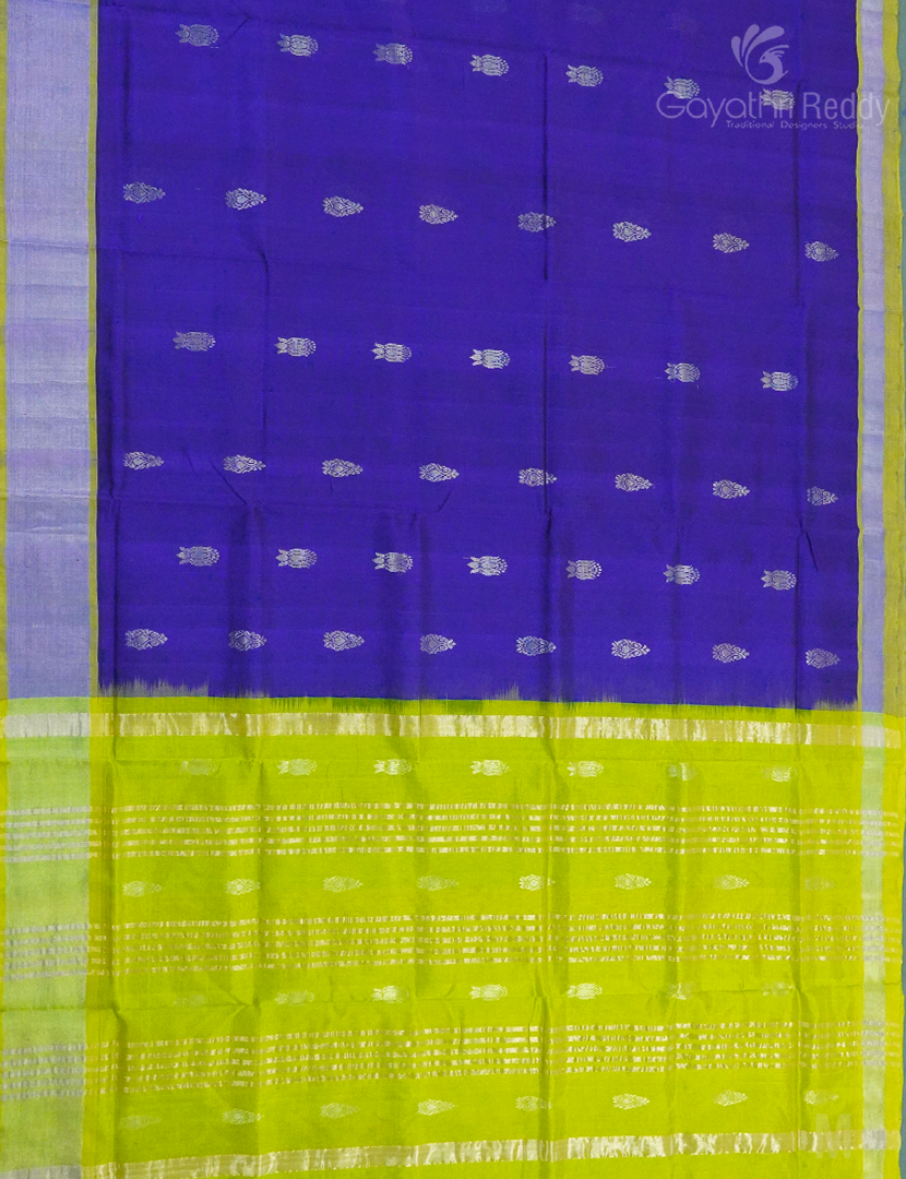 PURE ARANI SICO-PAS270