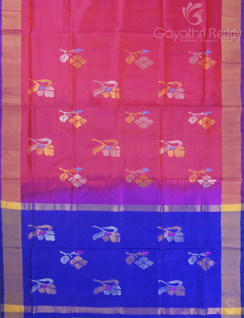 PURE UPPADA PATTU-USS1988