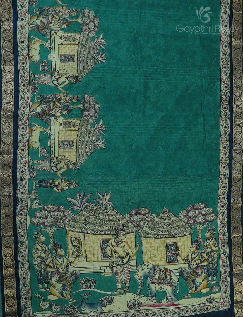 VIDHARBHA SICO-PVS232