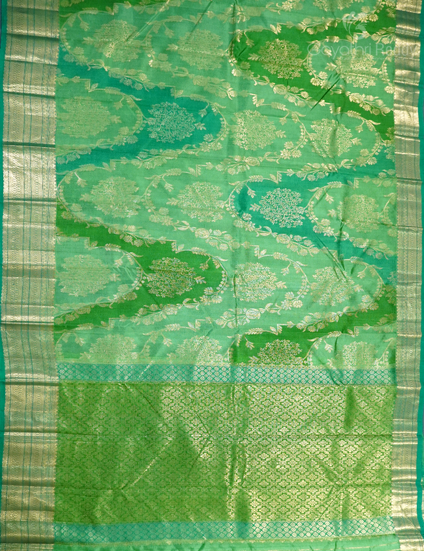 PURE R.RAW MANGO SILK (VINTAGE.C)-PRM787