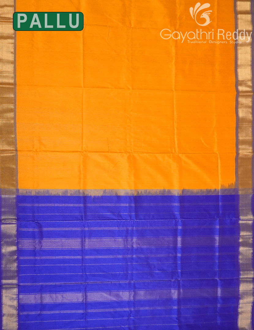 PURE ARANI SICO-PAS321