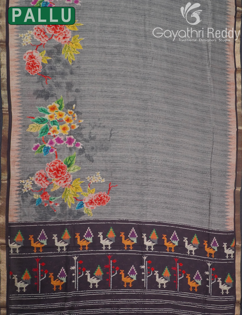 VIDARBHA SICO SAREE -VS3