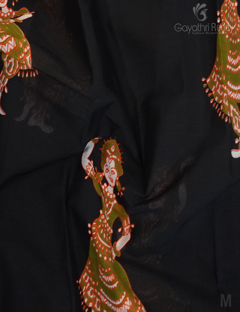 PURE MULMUL COTTON-MC1736