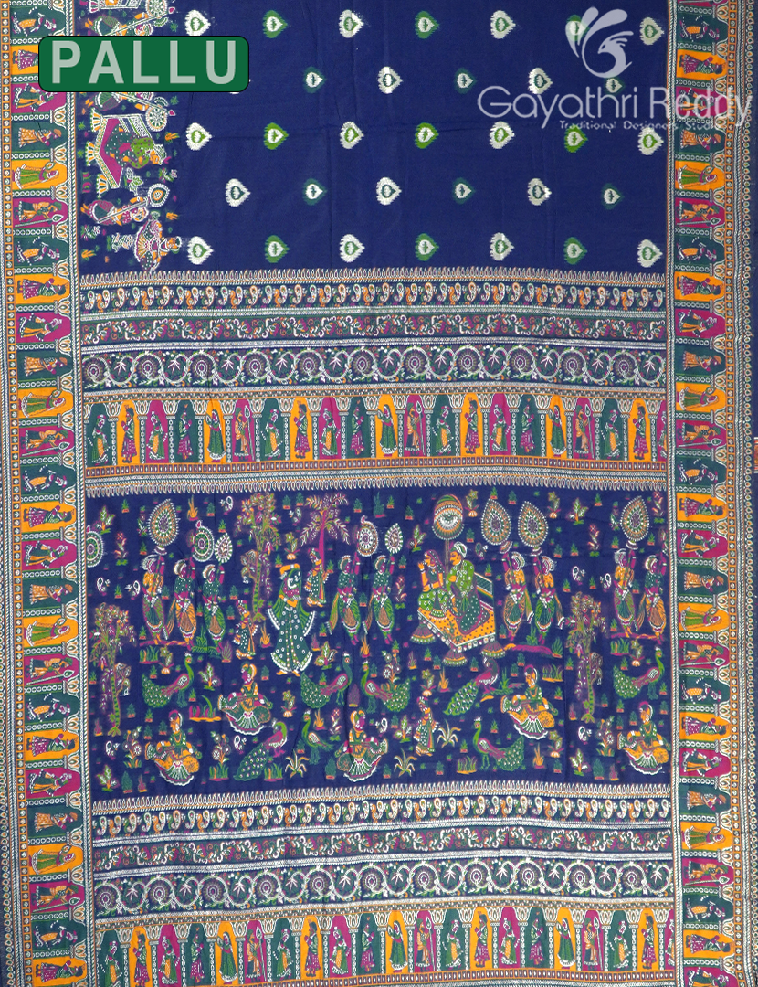 BANARAS COTTON-BC860