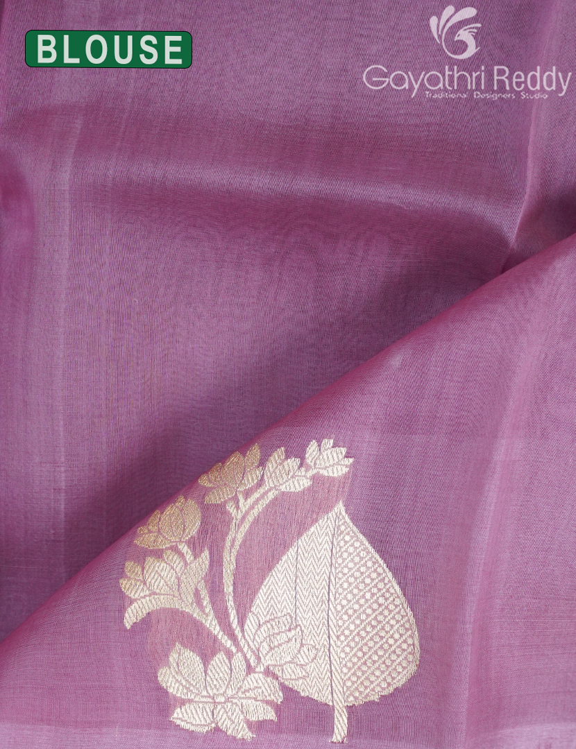 PURE ORGANZA SILK-FO983
