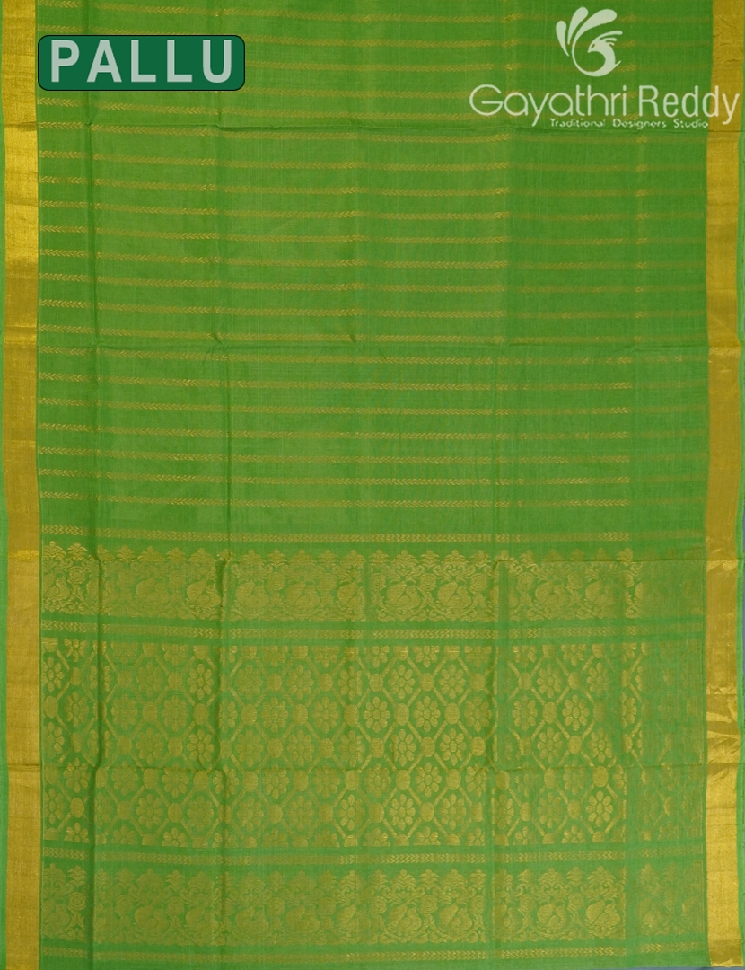 UPPADA SICO-USS2212
