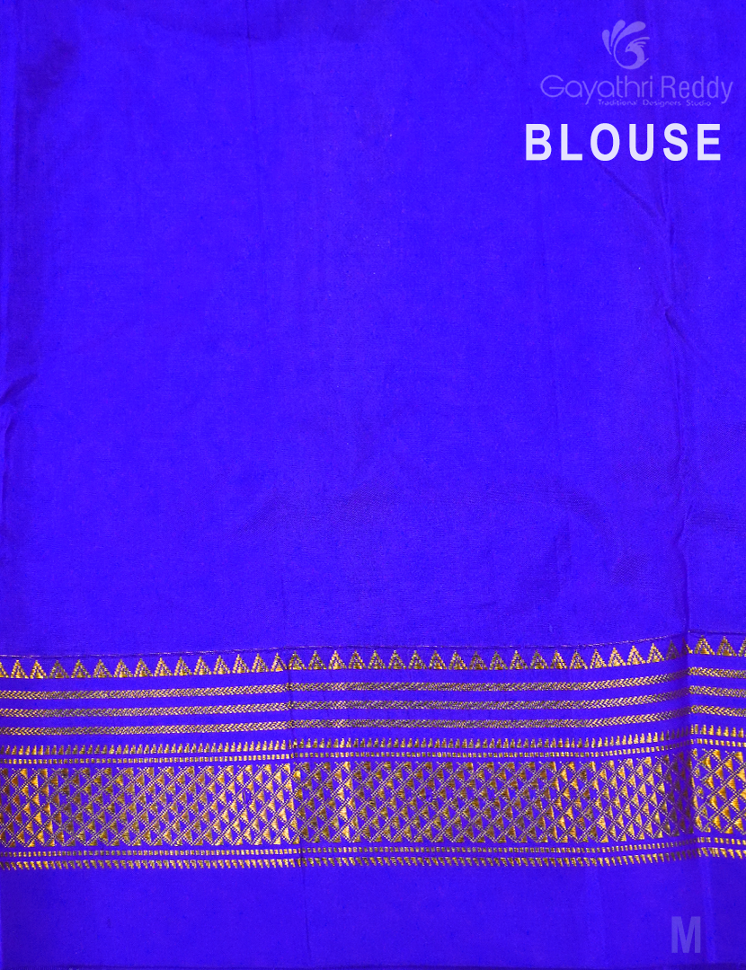 PURE NARAYANPET PATTU-NP650