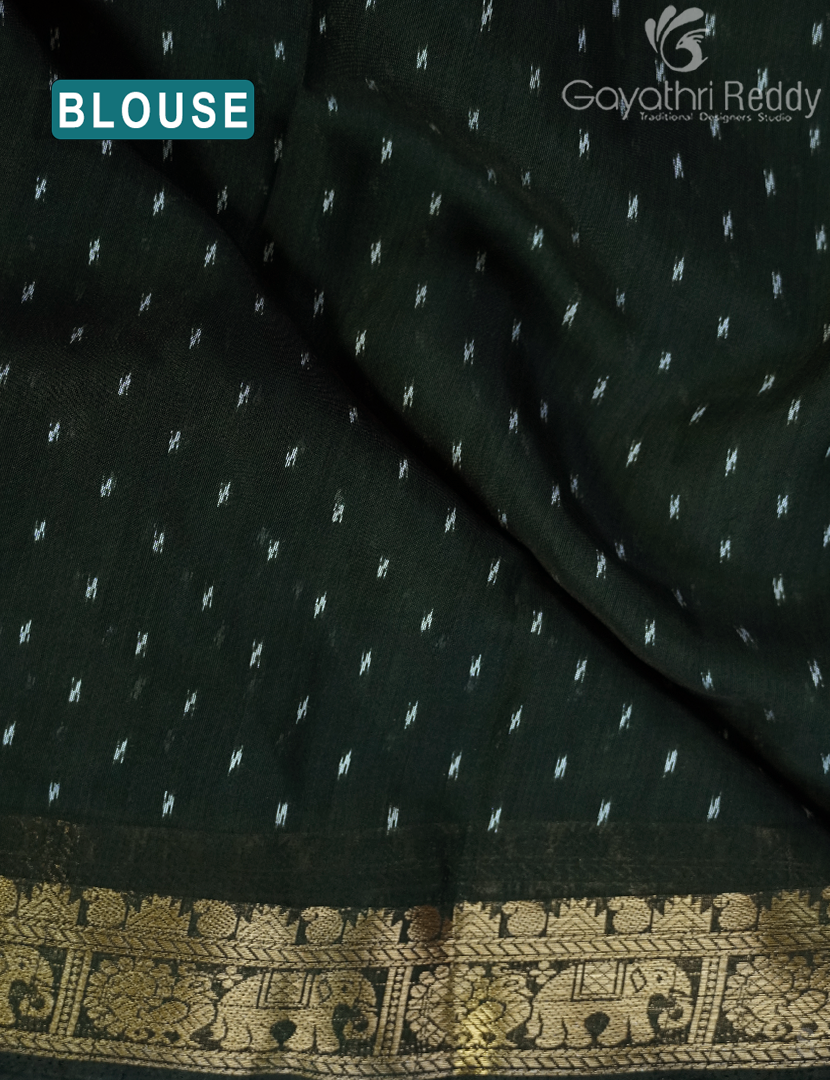 VIDHARBHA SICO-PVS316