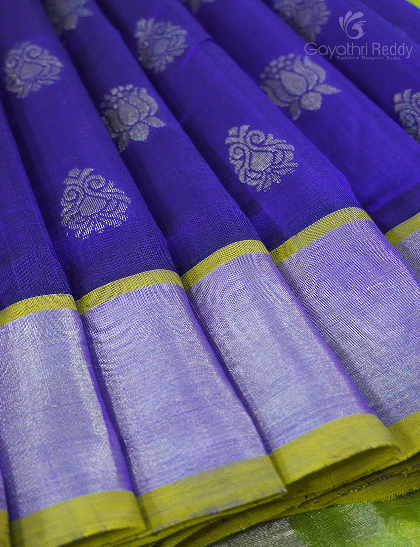 PURE ARANI SICO-PAS270