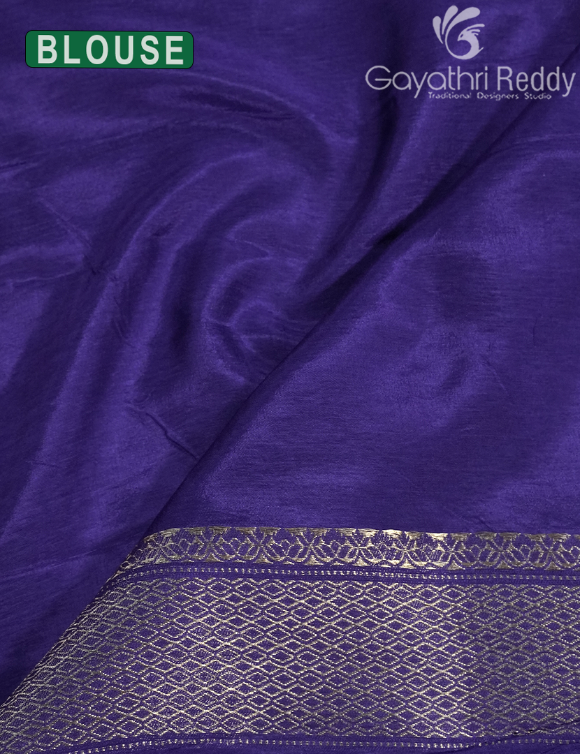 PURE DOLA SILK -PDS1075