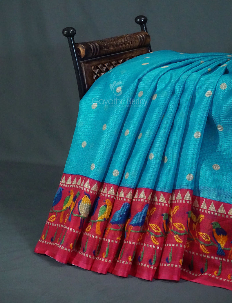 Catalogue - Kavitha Saree Polishing Unit in Karamadai, Coimbatore