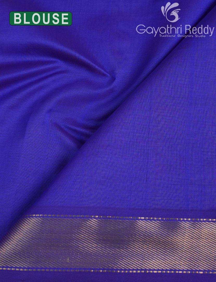 PURE ARANI SICO-PAS321