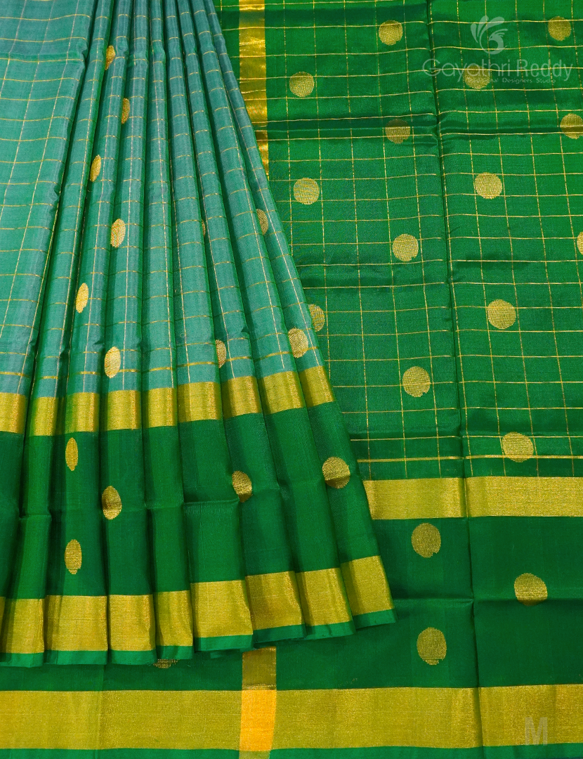 PURE UPPADA PATTU-USS1806