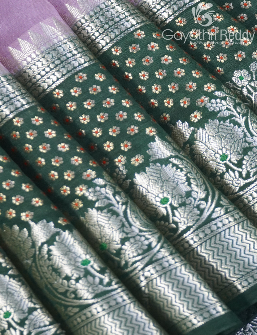 MANGO SILK SAREE -PRM1053