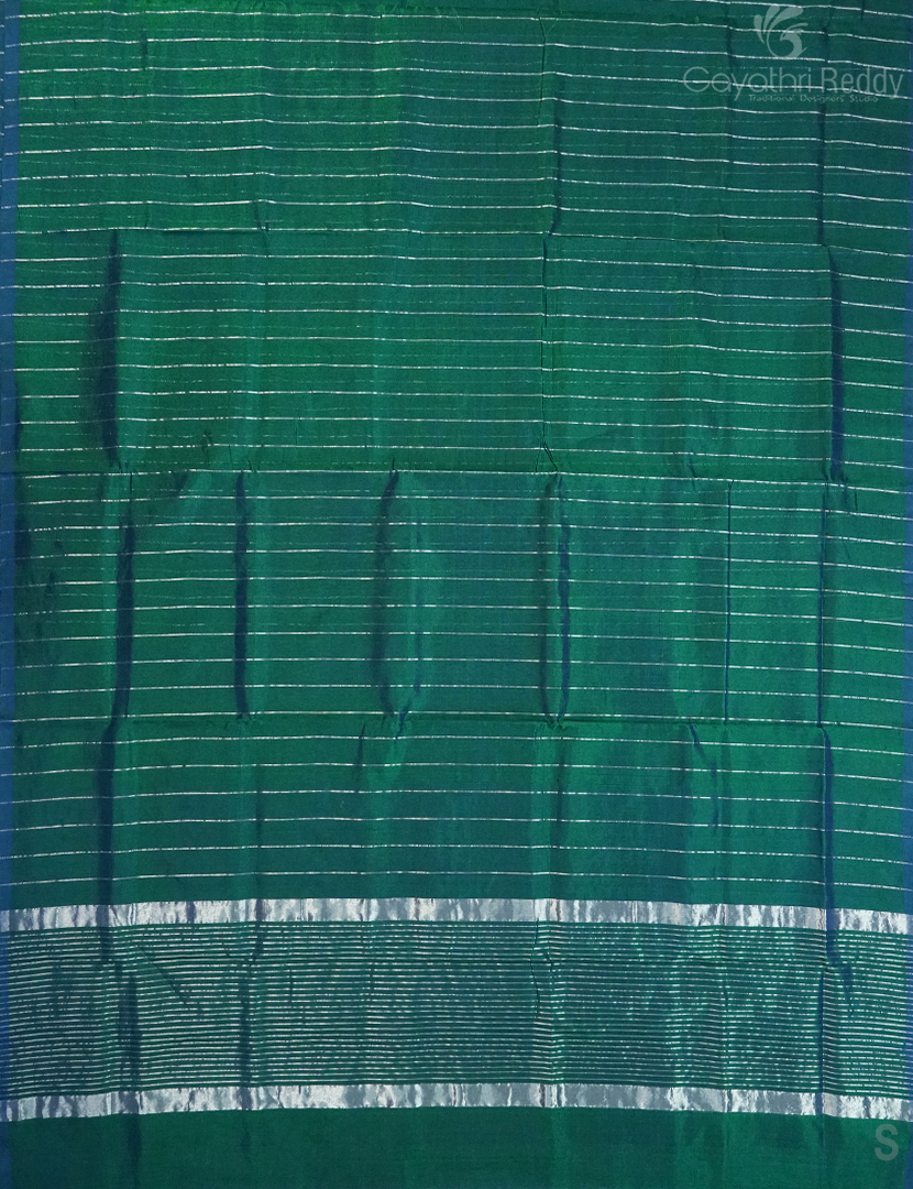 PURE ARANI SICO-PAS317