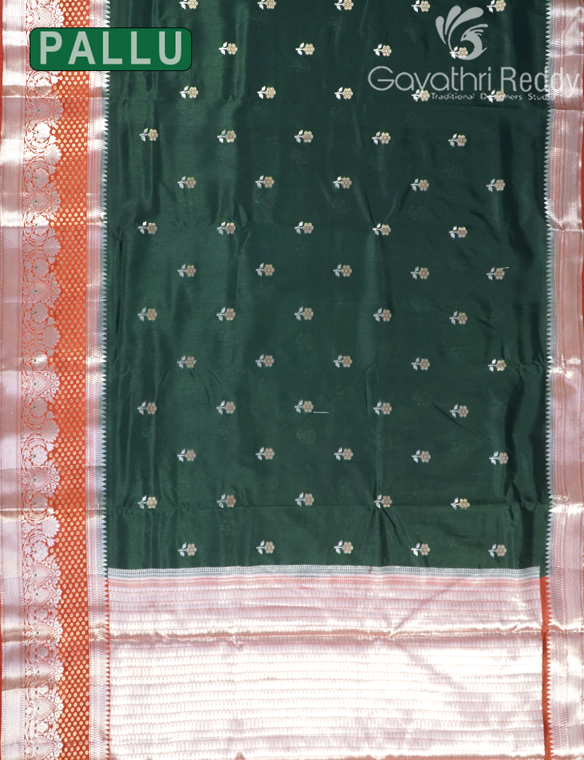 MANGO SILK SAREE -PRM1054