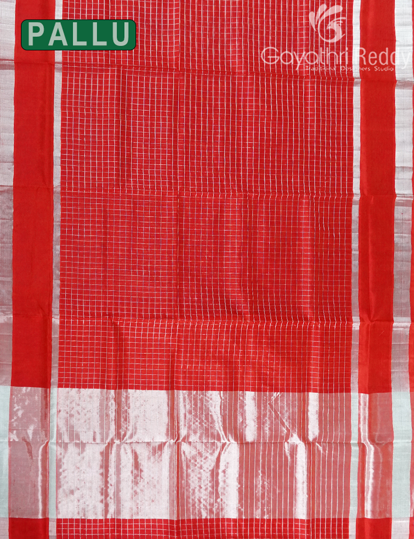 PURE ARANI SICO-PAS367