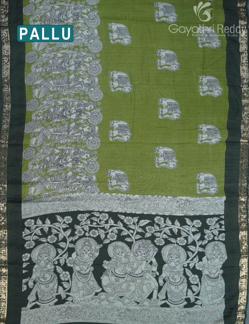 VIDHARBHA SICO-PVS348