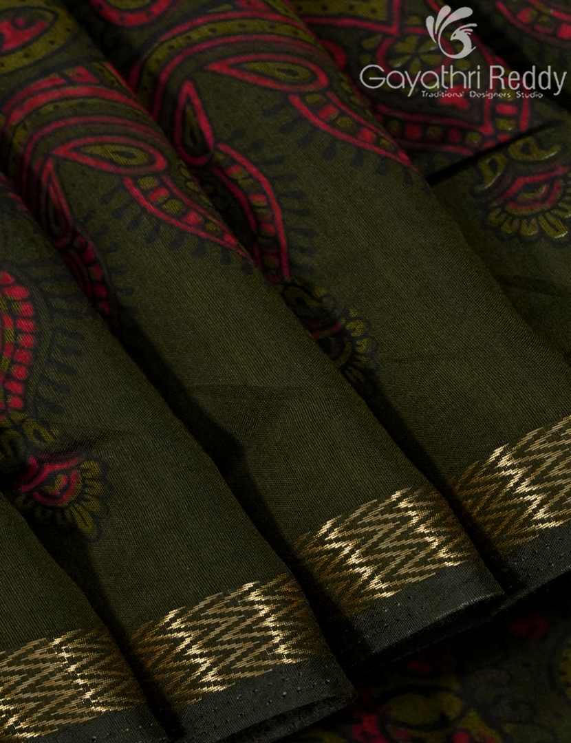 VIDARBHA SICO SAREE -VS7